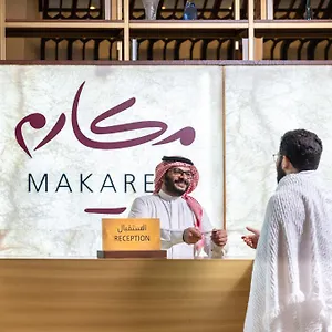 Makarem Ajyad Makkah Saoedi-Arabië